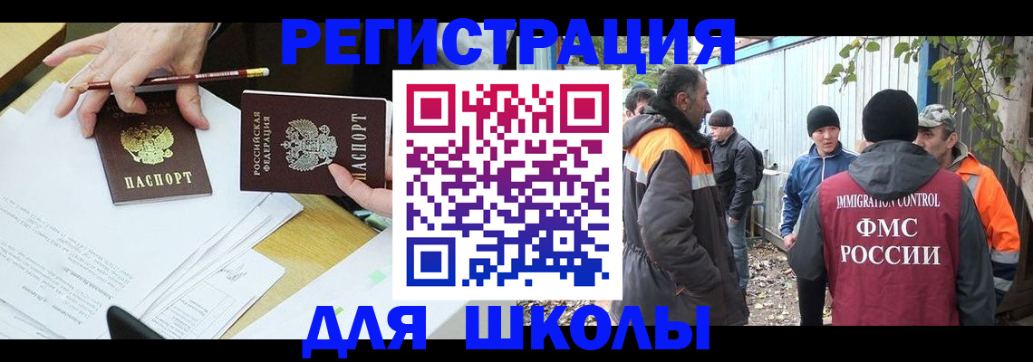 найти адрес прописки в Великом Устюге
